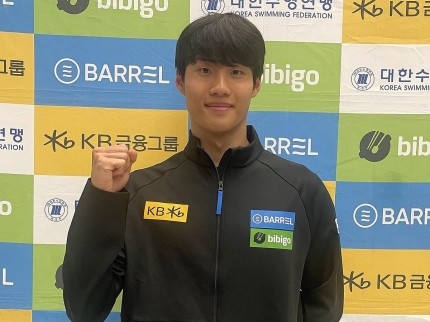 도하 세계수영선수권대회 황선우, <b>김우민</b>, <b>남자</b>계영 800m를... 