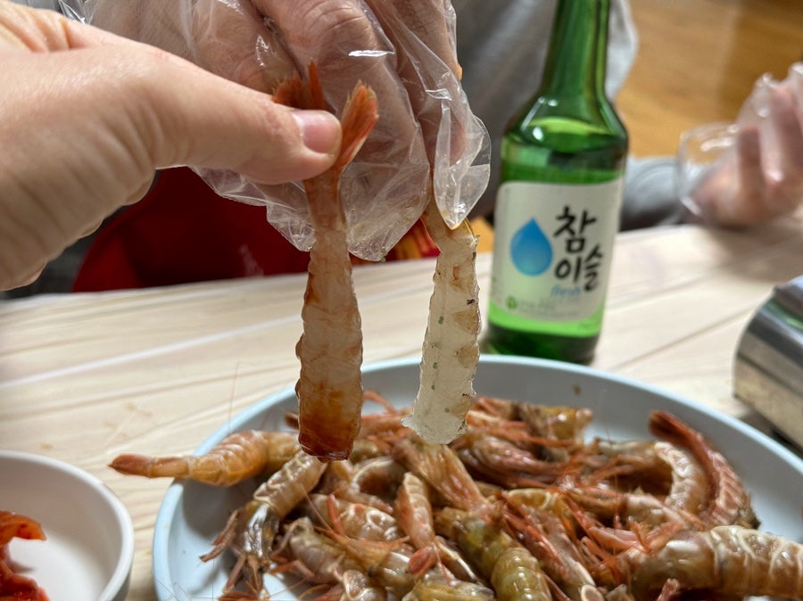 진미집 사진 1