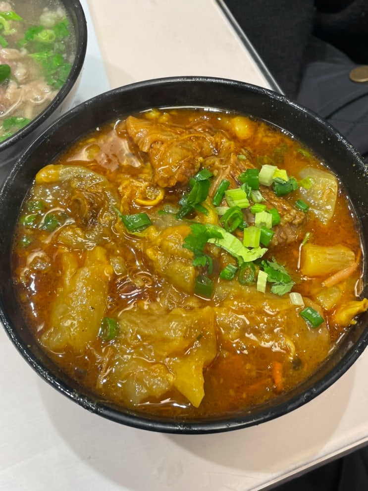 [홍콩 카우키레스토랑] 한국인 맛집 솔직후기