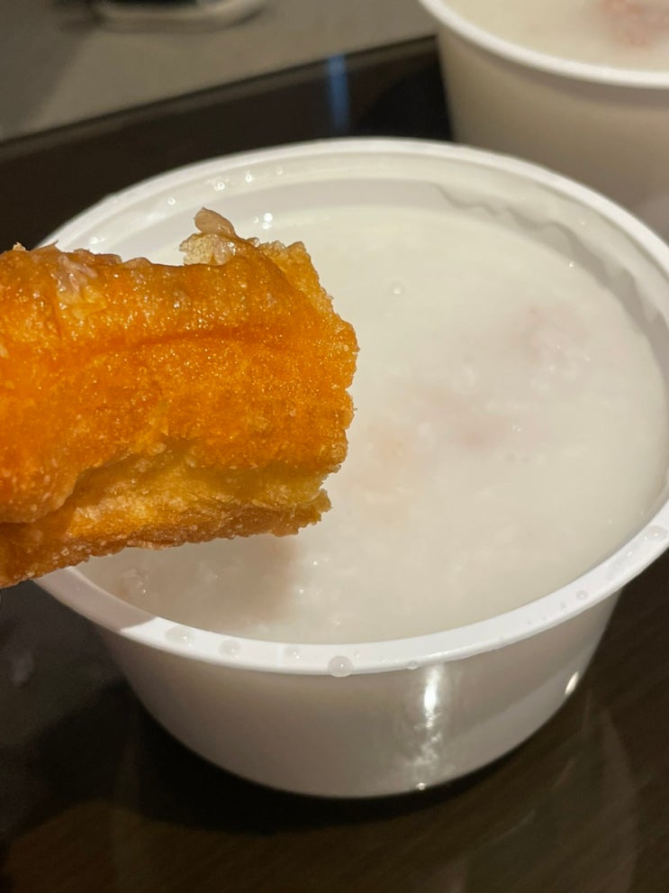  [홍콩여행] 침사추이 근처 콘지 맛집 마스터콘지!