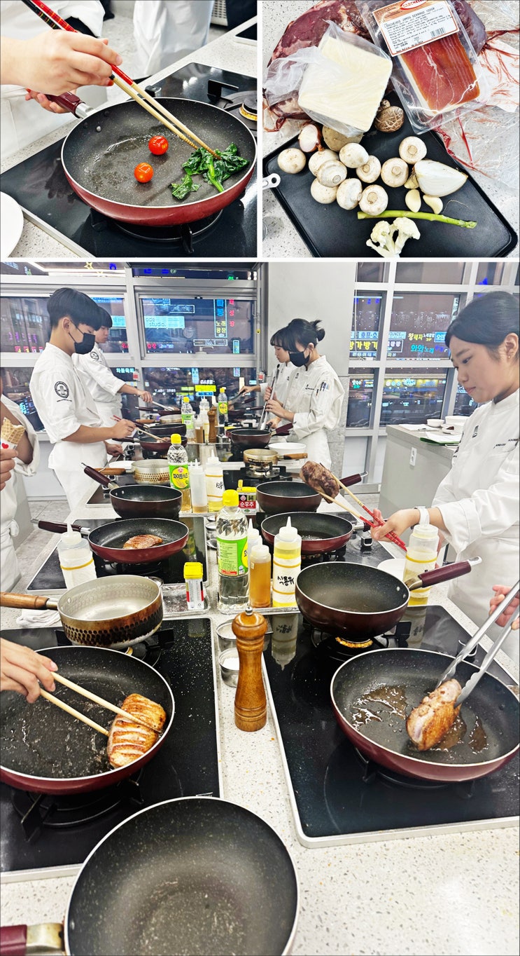  종로요리입시학원 에서 요리특성화고등학교 와 요리대학교 진학준비
