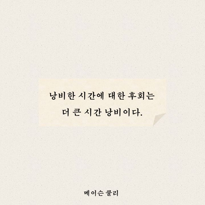  "물류사업은 전쟁터요! 펀딩은 지뢰밭이로다!"