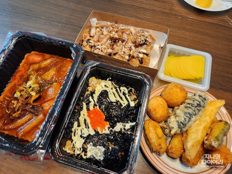  구미 떡군이네 떡볶이 구미시청점 간차떡볶이 분식 맛집