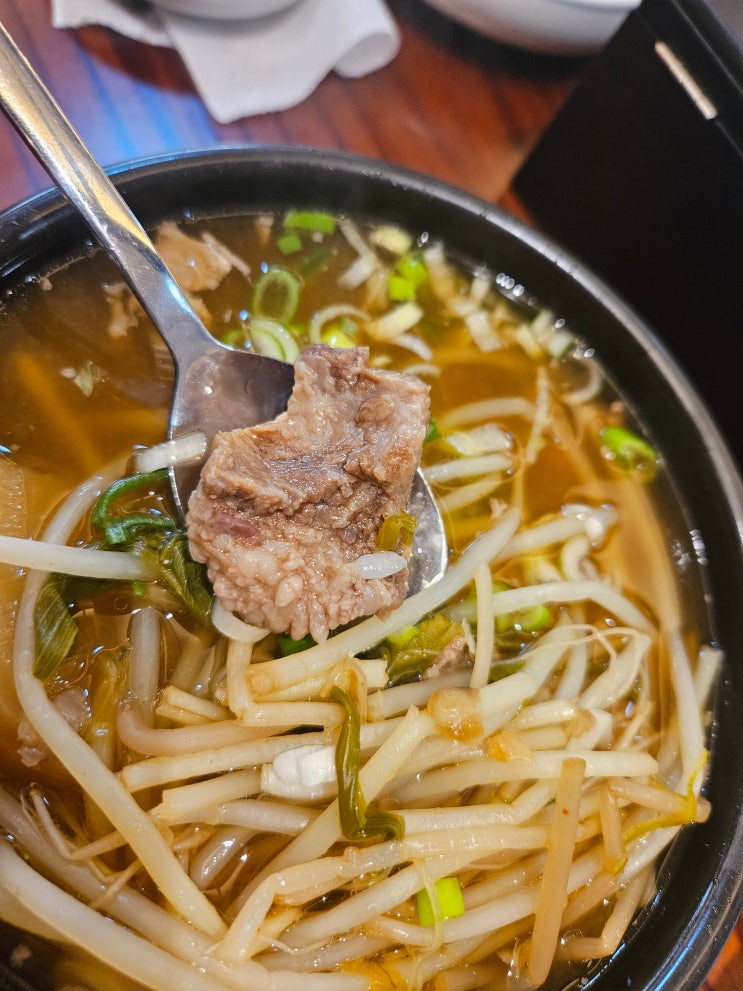  성북구청구내식당 성신여대 고기듬뿍 든든해장