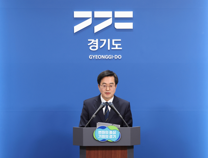 김동연 지사 “경기 동북부 <b>공공의료원</b> 설립... 신개념 <b>혁신형</b>... 