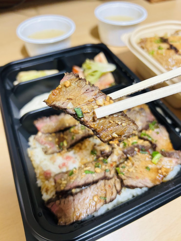  종각 도시락 추천 종각역 점심포장 일식도시락 맛집 쇼쿠라쿠