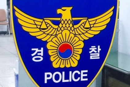 <b>음주운전</b> 생중계 <b>유튜버</b> 누구?? 시청자 신고로 검거 체포