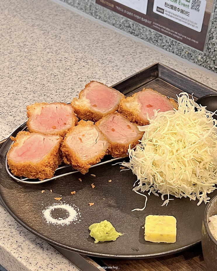 안산 고잔동 카산도(KASANDO), 안심카츠와 특제 버터소스가 정말 맛있는 법원 근처 돈까스맛집 추천
