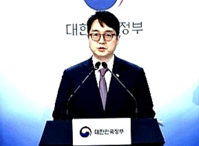 <b>세월호 불법사찰</b>· 블랙리스트· 댓글공작… 모두 ‘설맞이 특사’