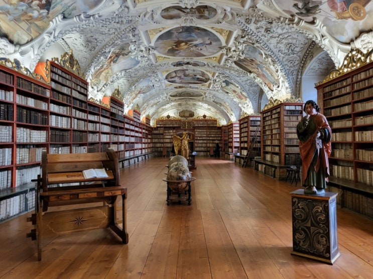 [스트라호프 수도원] 체코 프라하 양조장과 아름다운 도서관