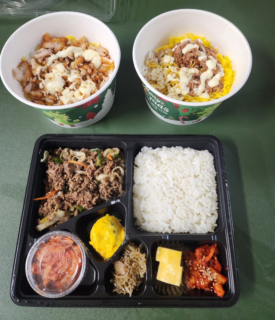 한솥도시락 하양무학점 사진 6