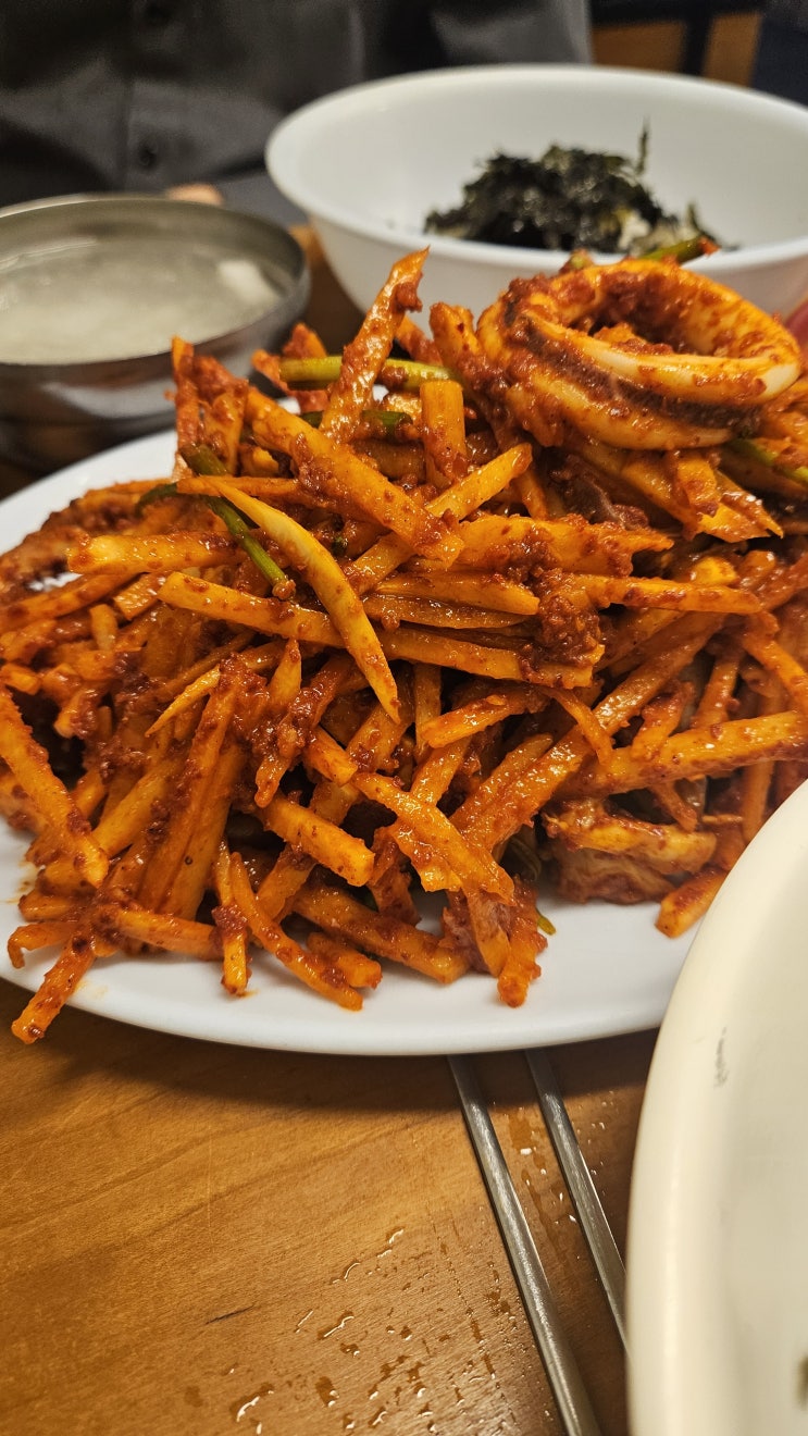  영등포 맛집 _ 오징어 볶음 '여로집' 내돈내산 추천 맛집 !