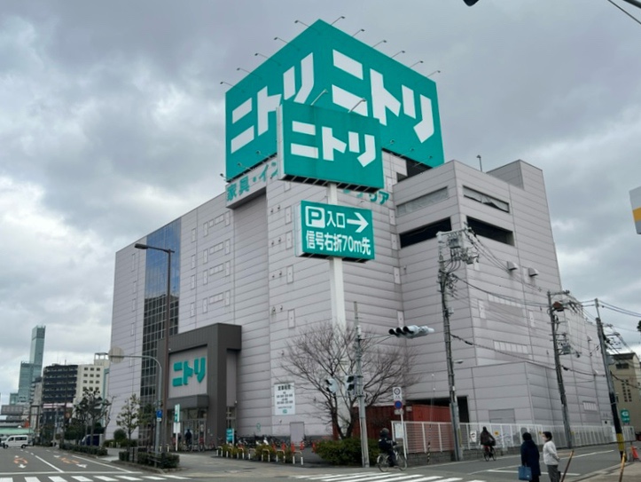  오사카 니토리 니시나리점 후기