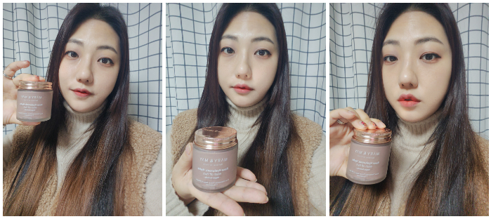  꽃잎의 아름다움을 얼굴에 묻히다 마리엔메이 로즈 히알루로닉 하이드라 워시오프팩
