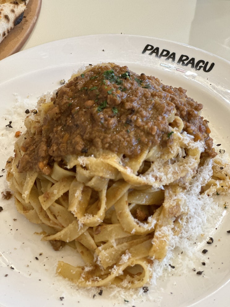  백현동 카페거리 맛집 파파라구 예약, 메뉴 (+ 백현동 카페거리 공영주차장)