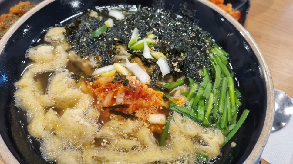 Guksunamu Bundangsampyeongjeom photo 1