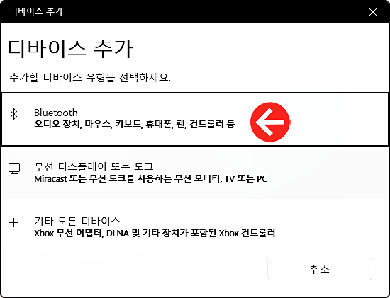 스위치 프로 컨트롤러 Steam에서 사용하기 : 네이버 블로그
