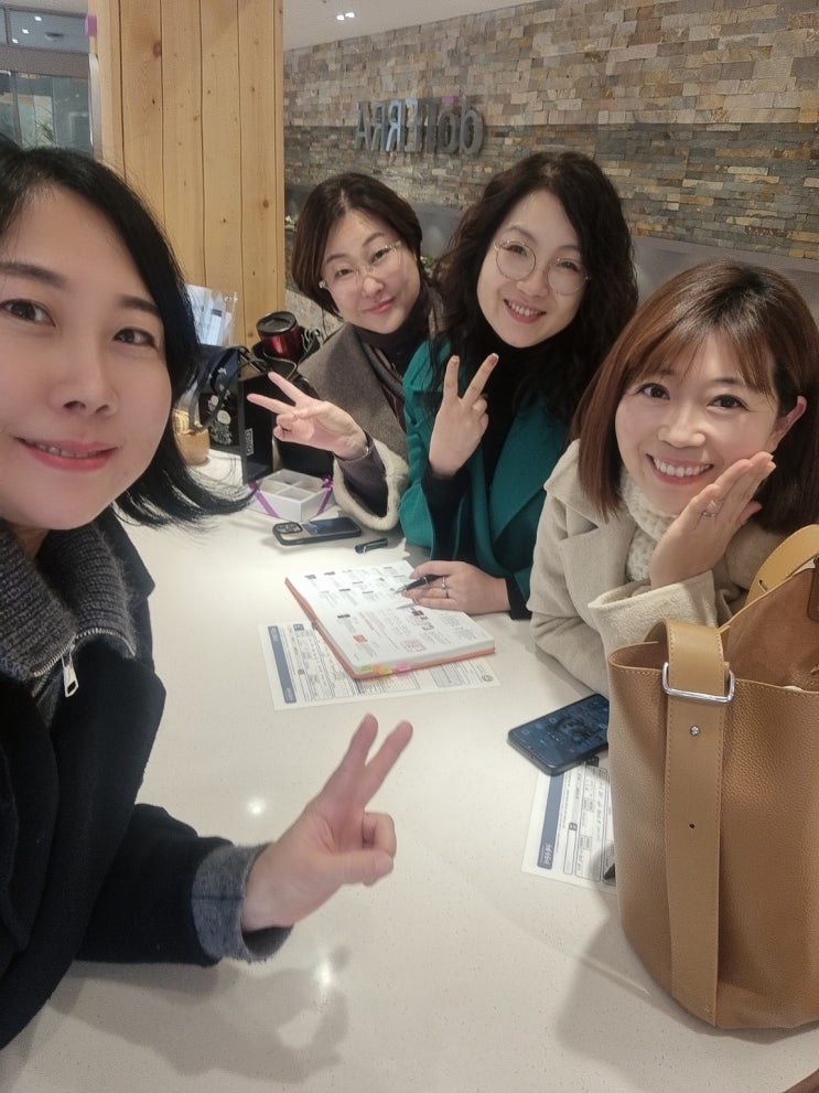  2월 도테라킥오프미팅 다이아몬드클럽 졸업식 힐링 티타임 & 도테라비지니스정석