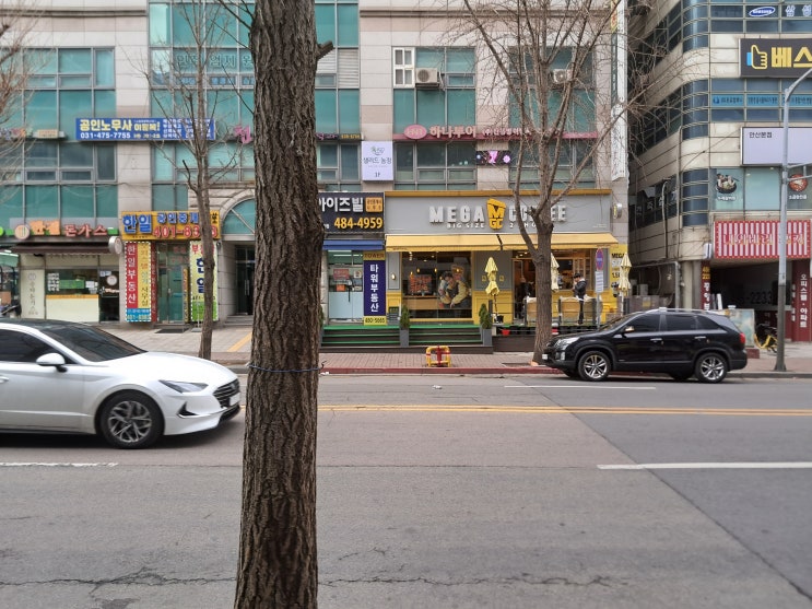  포천 손해사정사 및 손해사정인의 구체적이면서 확실한 자문 상담