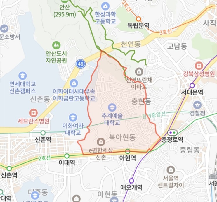 서울 서대문구 북아현동 아파트 실거래가 흐름 살펴보기