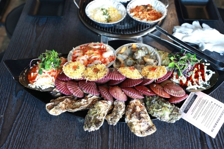  대천조개구이 무한리필 키조개삼합