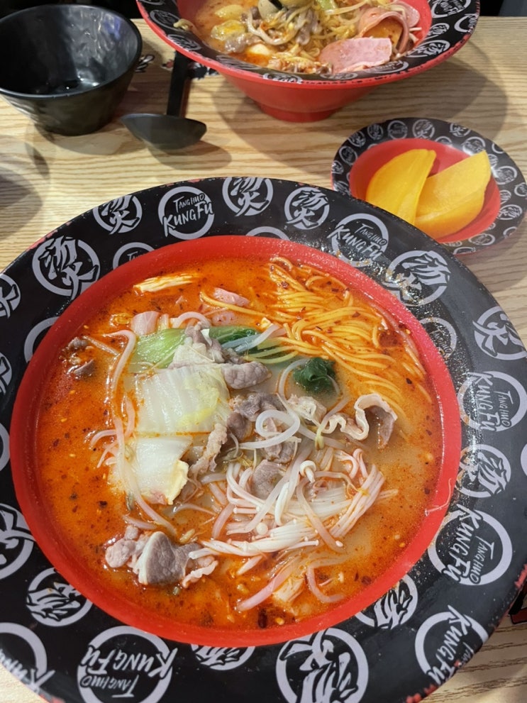  광주 하남 중식 맛집 '탕화쿵푸마라탕 광주하남점' 마라탕 마라샹궈 꿔바로우