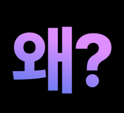  울산두피문신 탈모커버 가격 이 글로 종결