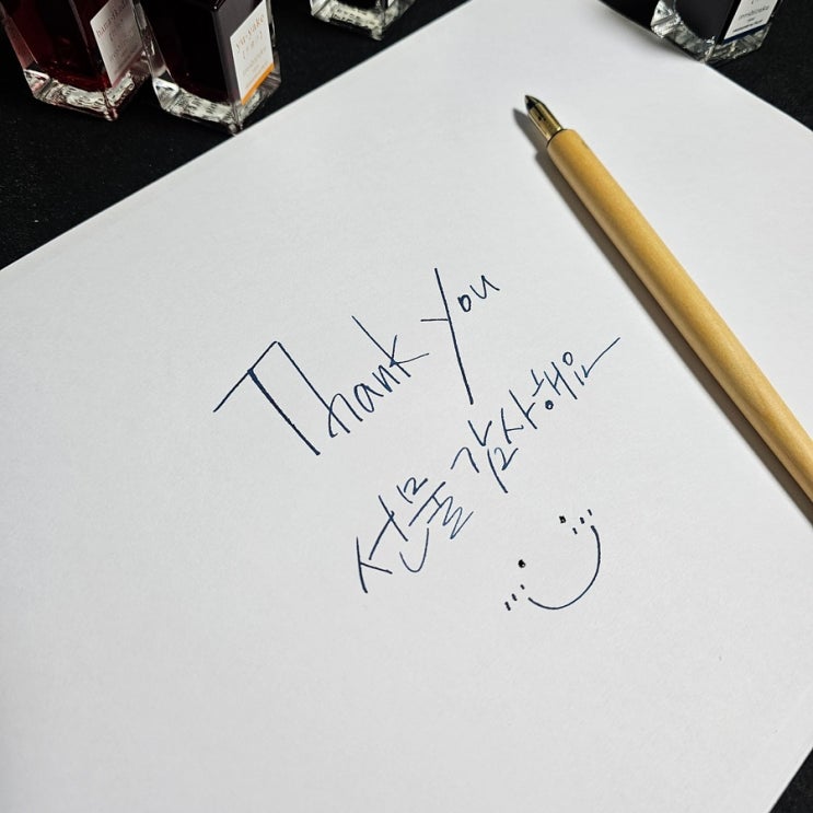  캘리그래피의 날개를 달다! 카키모리 펜대와 황동촉 사용후기 입니다!