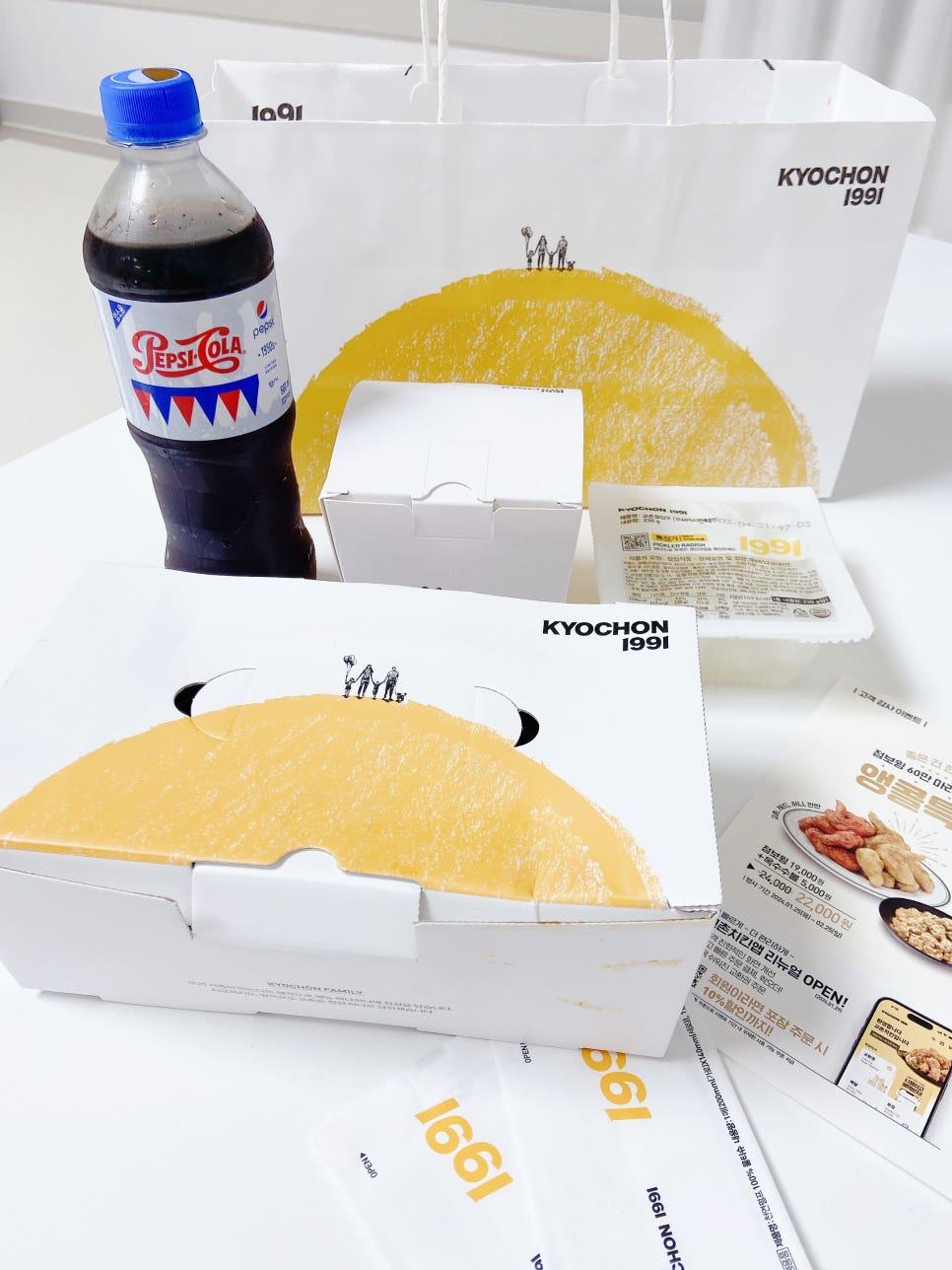 교촌치킨 방촌점 사진 3