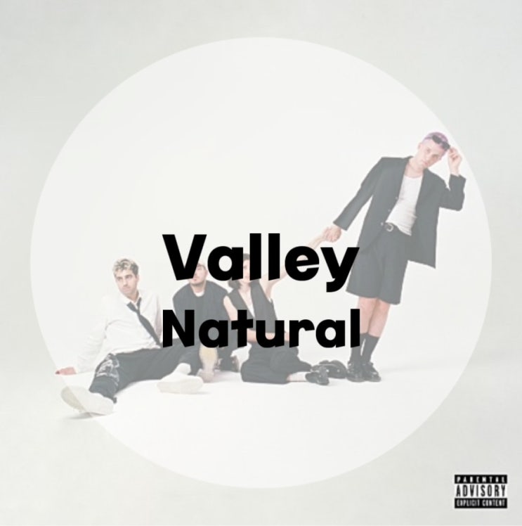 : Valley : Natural (가사/듣기/Lyric Video)