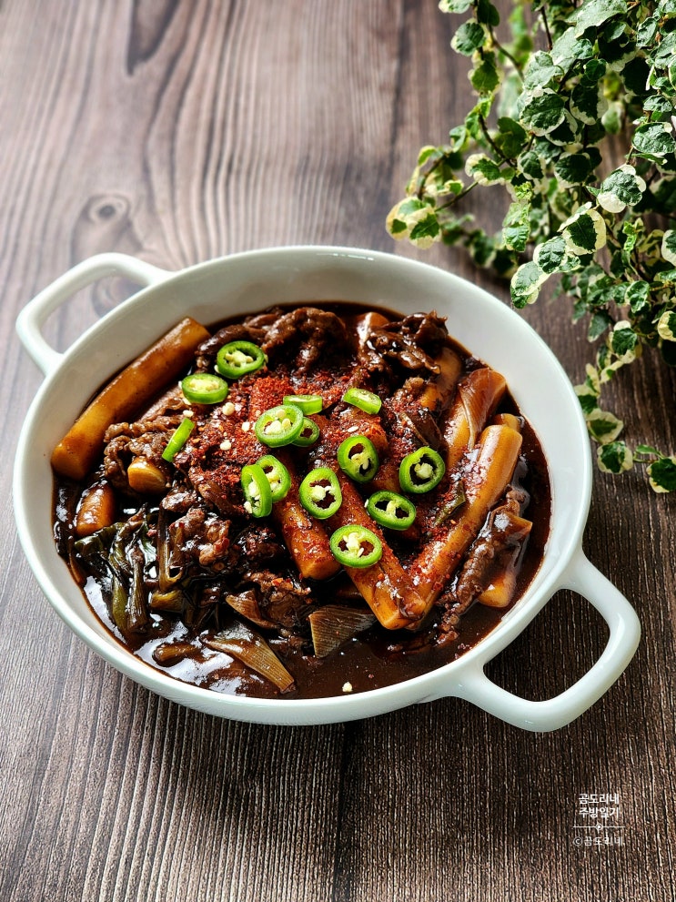  편스토랑 류수영 짜장떡볶이 레시피 짜장양념장 차돌박이요리