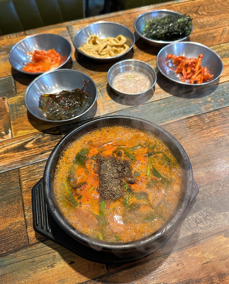 강남 선정릉역 가성비 맛집 하늘식당 점심 내돈내산