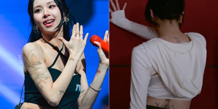 <b>트와이스 채영</b> 멕시코 콘서트에서 대형 타투 공개