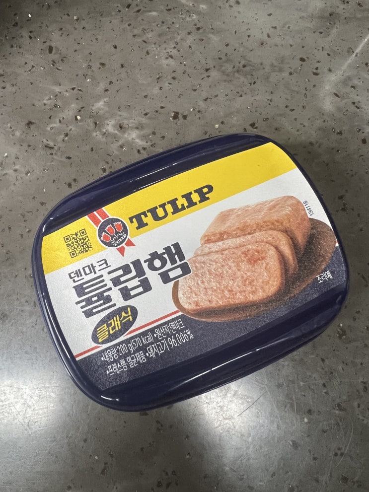 튤립햄 먹으려고 부대찌개 만들기 - 삼립 동물복지 후랑크소세지, 오뗄 부대찌개 햄