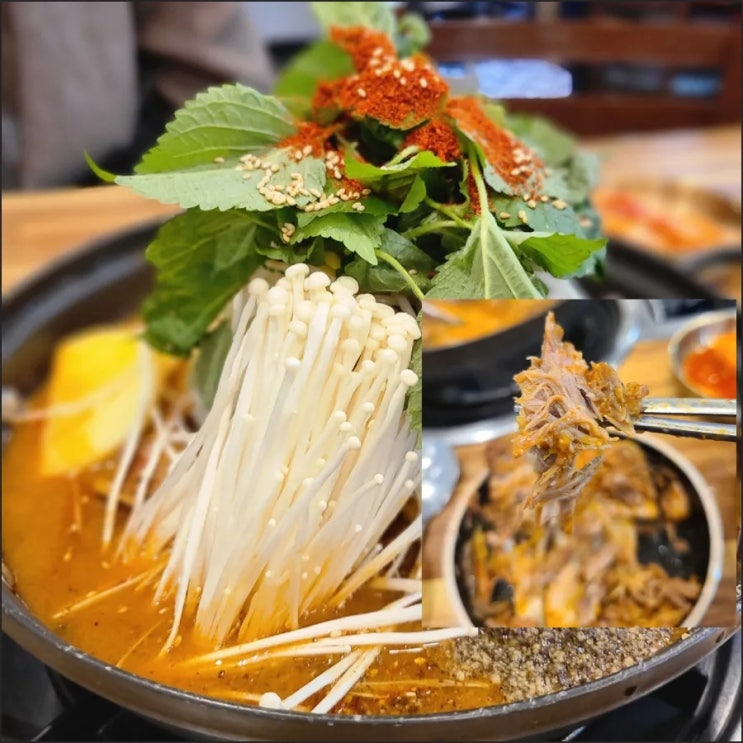  제주도 연동 감자탕 맛집 제주 공항 주변 24시제주해장국