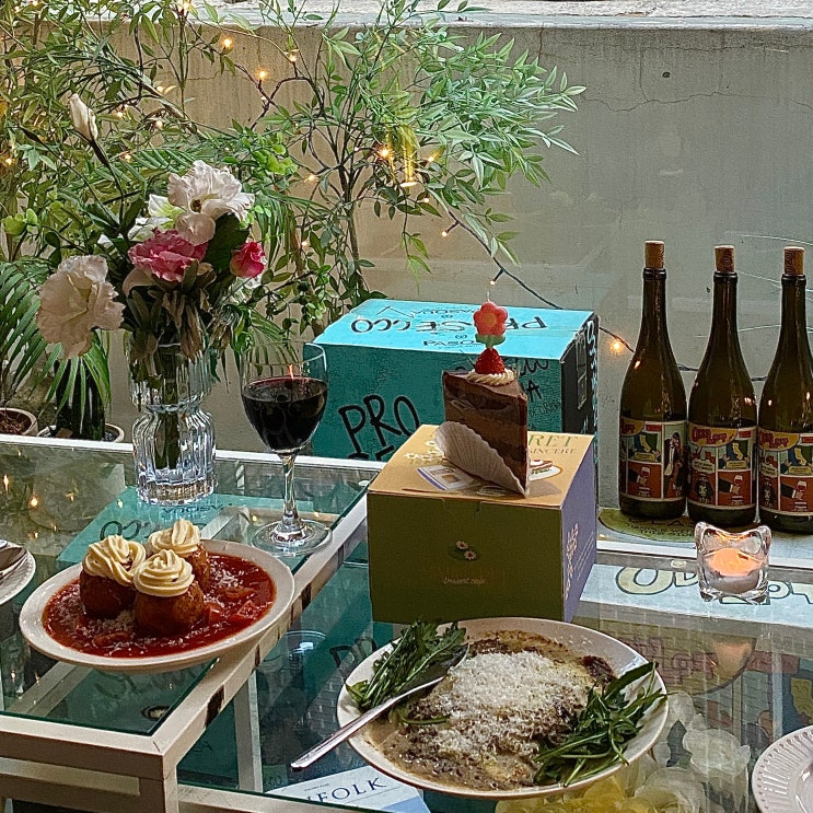  데이트 생일파티하기 좋은 홍대 와인바 얍 연남동 맛집