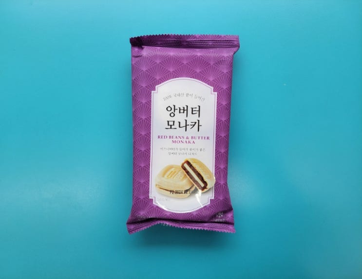 모나카속에 앙버터를 - 피오레 앙버터모나카 - 편의점신제품 내돈내산 솔직리뷰 모나카속에 앙버터를 - 피오레 앙버터모나카 - 편의점신제품 내돈내산 솔직리뷰