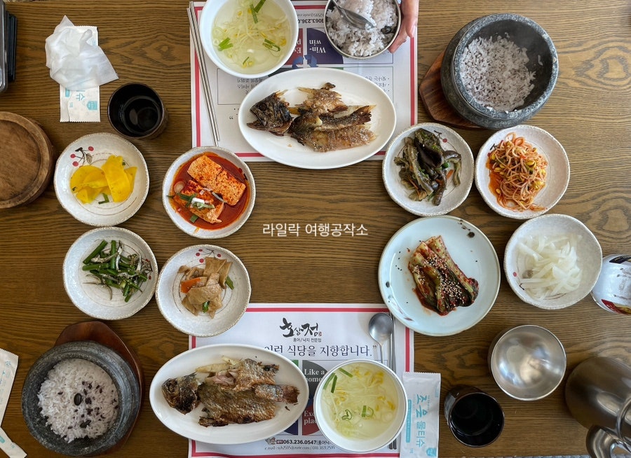 호삼정 사진 6