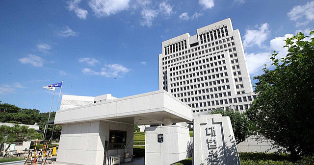 <b>커피</b>전문점 '<b>양탕국</b>'…<b>대법</b> "옛 명칭도 등록상표 가능"