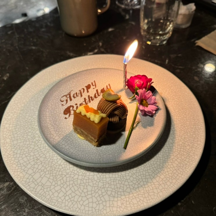  압구정 우모크 한우오마카세 디너 카운터 후기, 생일레터링