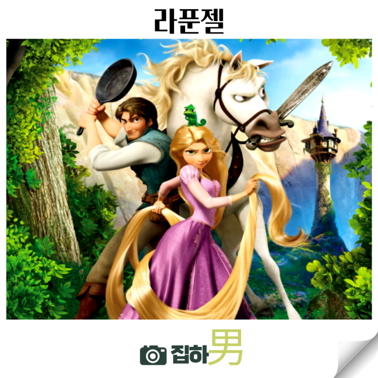 영화리뷰 &lt;라푼젤&gt; 출연진 평점 OST 정보 디즈니플러스 추천 어린이 애니메이션 코미디 모험 판타지 명작