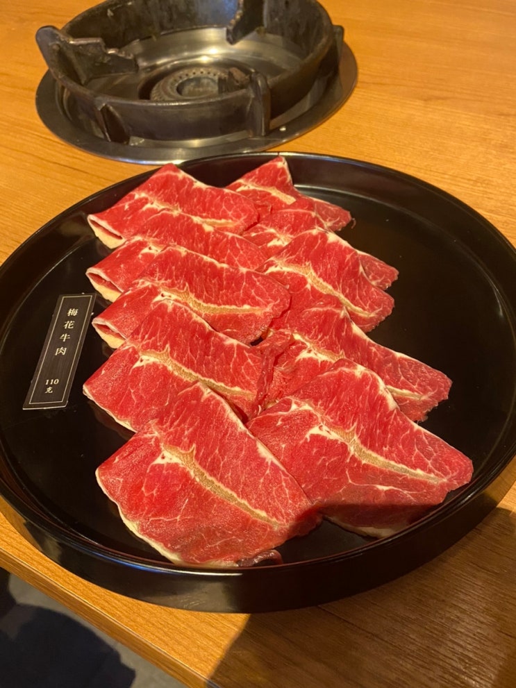  [대만] 가오슝 훠궈 맛집 :: 스치 (seventeen stone hotpot) 3만원에 두명 배부르게 먹기 가능!! :: day 5 (2) 230127