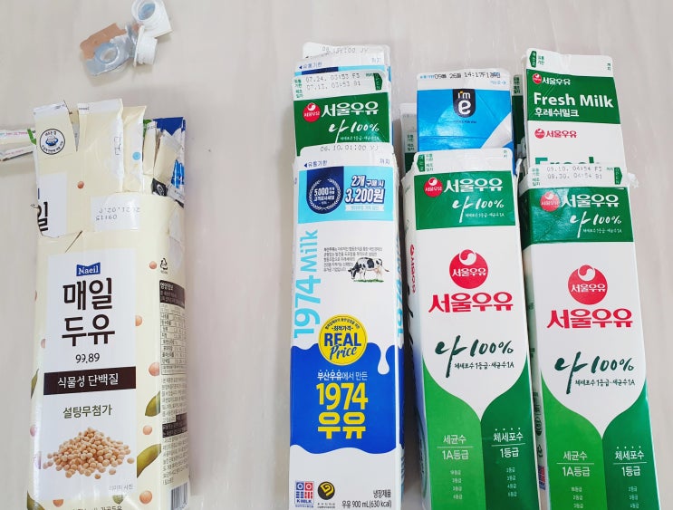  재활용 분리수거 방법 종류별로 알아보기