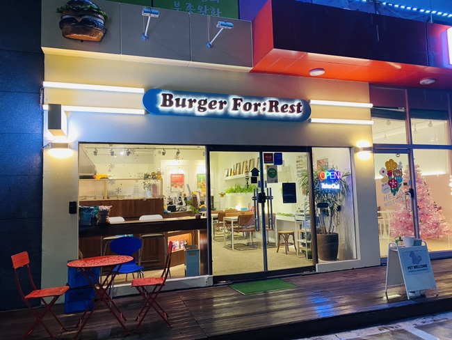  내돈내산 순천 호수공원 수제버거집 버거포레스트 다녀왔어요~