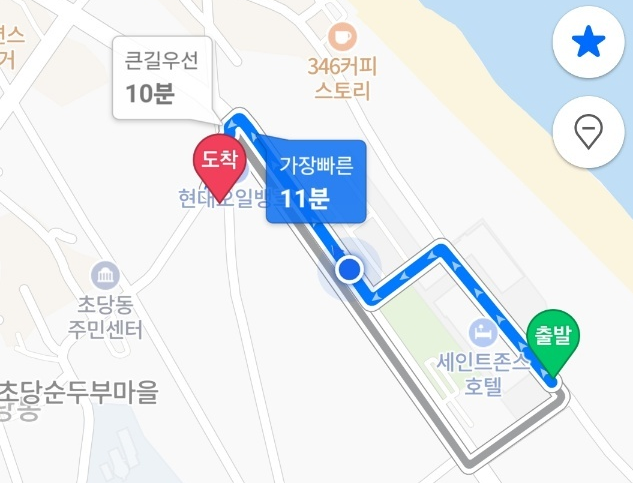  세 아줌마의 1박 2일 강릉 뚜벅이 여행 3탄[2일차 여행코스]
