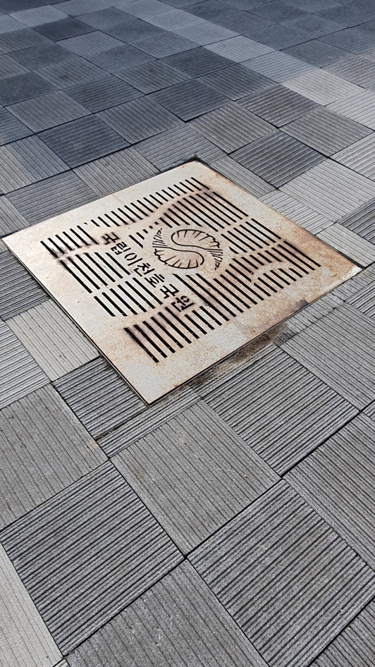 <b>호국원</b>에