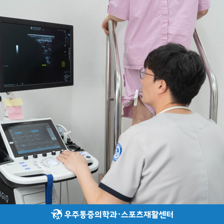  효자동하지정맥류병원, 한 가지만 알아도 시간 아낍니다.