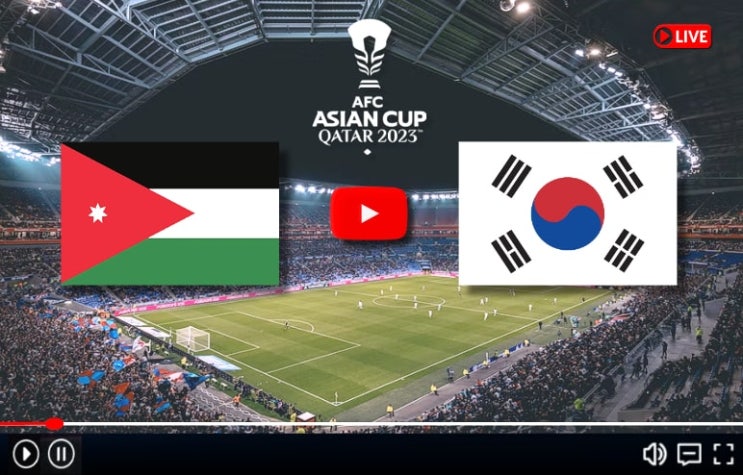 <b>한국 요르단</b> 축구 중계... 대한민국 요르단 준결승 국가대표팀... 