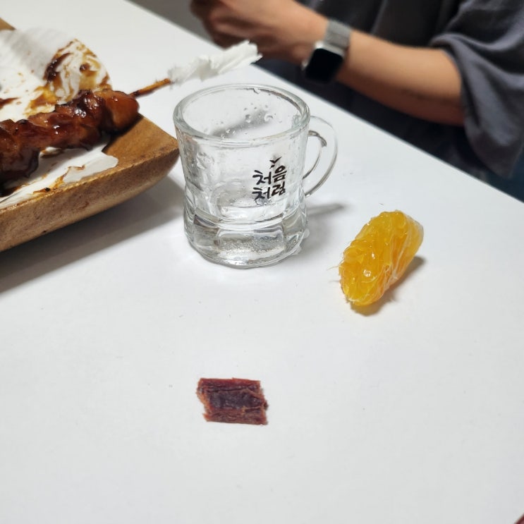  숙취 일기...