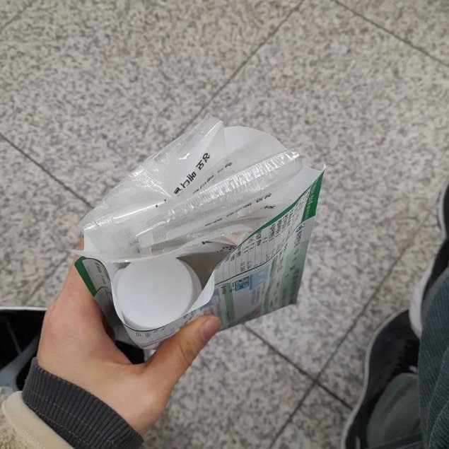  만성이 된 방광염 치료, 좋아지고 있다는 게 참 행복해